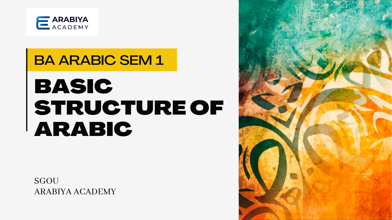 Basic Structure of Arabic – Course 01 (B21AR01DC)