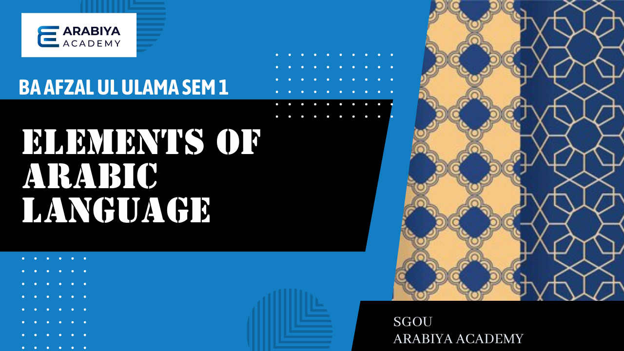 Elements of Arabic Language – B23AU01DC