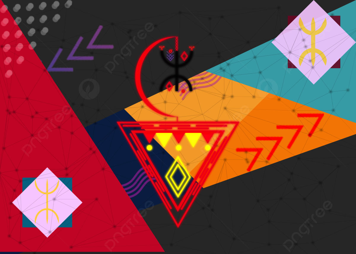 History of Islam & History of Arabic Literature I